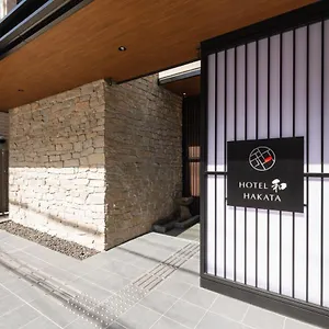 Wa Hakata 3*, Fukuoka (Fukuoka) Japan