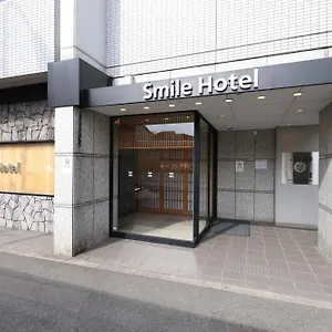 Smile Karasuma Gojo 3*, Kyoto Japan