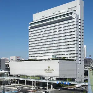Granvia 4*, Hiroshima Japan